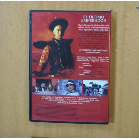 EL ULTIMO EMPERADOR - DVD