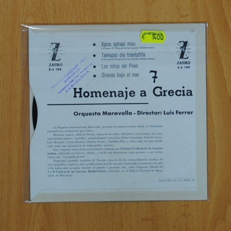 ORQUESTA MARAVELLA / LUIS FERRER - LOS NIÃOS DEL PIREO + 3 - EP