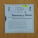 ORQUESTA MARAVELLA / LUIS FERRER - LOS NIÃOS DEL PIREO + 3 - EP
