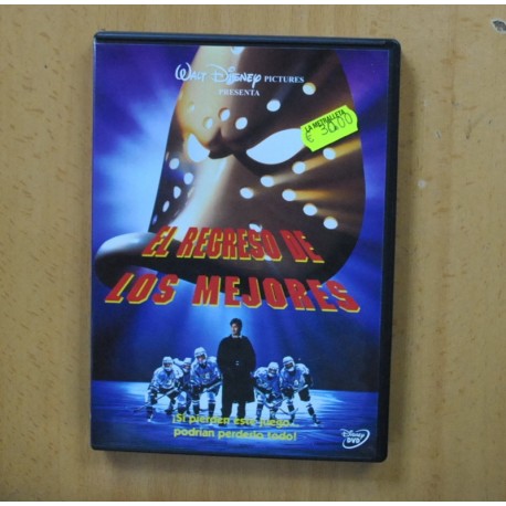 EL REGRESO DE LOS MEJORES - DVD