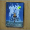 CARROS DE FUEGO - DVD