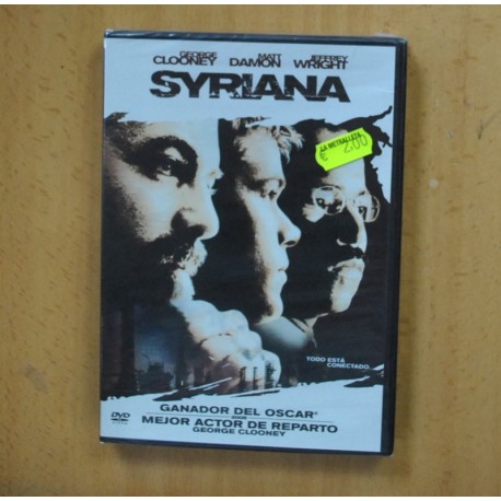 SYRIANA - DVD