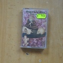 SOPA DE CABRA - MUNDO INFIERNO - CASSETTE