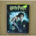 HARRY POTTER Y LA CAMARA SECRETA - DVD