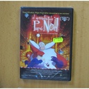 EL APRENDIZ DE PAPA NOEL - DVD