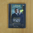 EL DISCURSO DEL REY - DVD