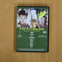 EL OLOR DE LA PAPAYA VERDE - DVD