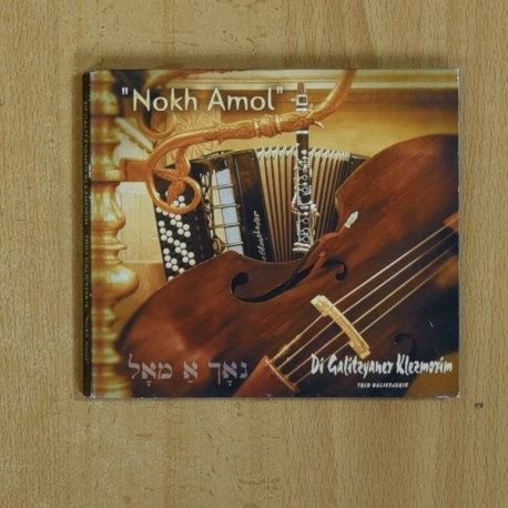 DI GALITRYANEY KLEZMOYIM - NOKH AMOL - CD