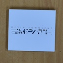 DEVIN TOWNSEND - EMPATH - CD