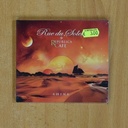 REPUBLICA CAFE - RUE DU SOLET - CD