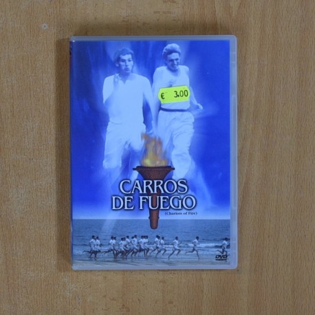 CARROS DE FUEGO - DVD