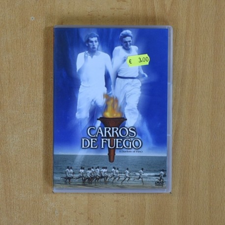 CARROS DE FUEGO - DVD