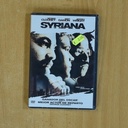 SYRIANA - DVD