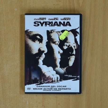 SYRIANA - DVD