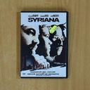 SYRIANA - DVD