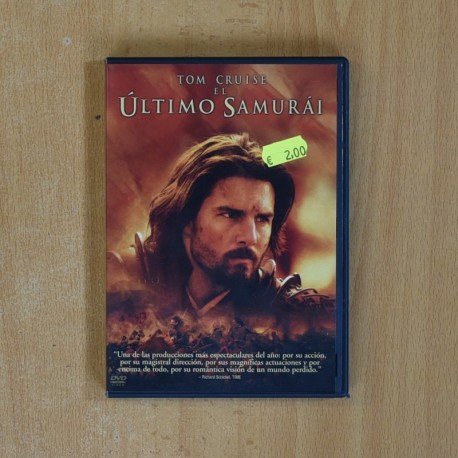 EL ULTIMO SAMURAI - DVD