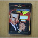 007 SOLO SE VIVE DOS VECES - DVD