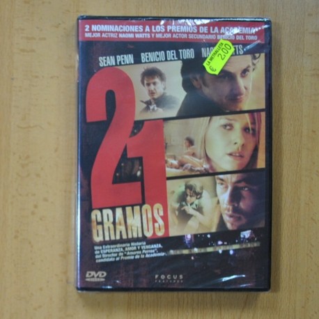 21 GRAMOS - DVD