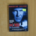 K 19 - DVD