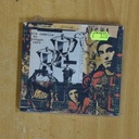 ELS CAMELLS PRENEN CAFE - ELS CAMELLS PRENEN CAFE - CD