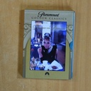 DESAYUNO CON DIAMANTES - DVD