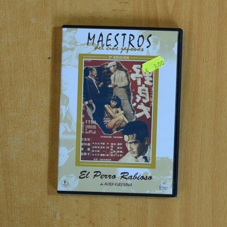 EL PERRO RABIOSO - DVD