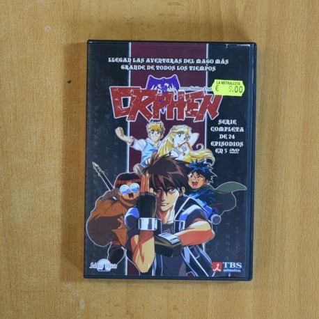 ORPHEN - DVD