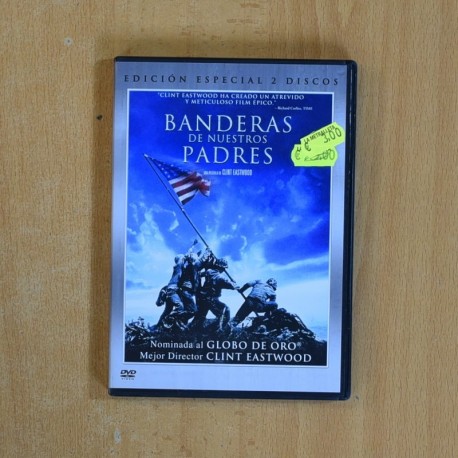 BANDERAS DE NUESTROS PADRES - DVD