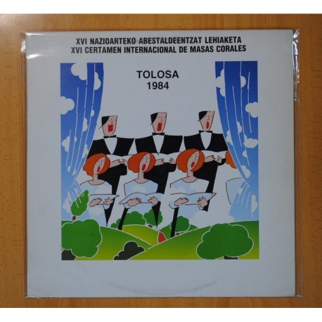 VARIOS - XVI CERTAMEN INTERNACIONAL DE MASAS CORALES - LP