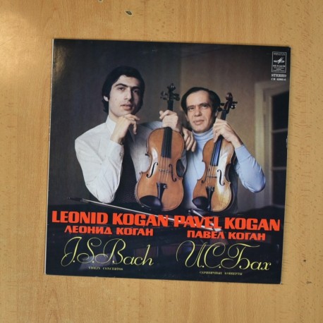 [348193] LEONID KOGAN / PAVEL KOGAN - BACH / TAX - LP