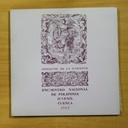 VARIOS - ENCUENTRO NACIONAL DE POLIFONIA JUVENIL CUENCA 1982 - GATEFOLD - LP