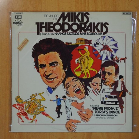 [139450] MANOS TACTICOS & HIS BOUZOUKIS - THE MUSIC OF MIKIS THEODORAKIS - LP