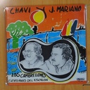 LOS CAMBRELLONES - SEVILLANAS DEL ESCALON - LP