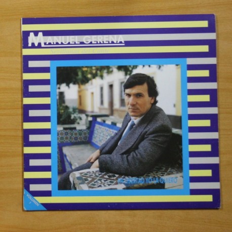 [1016460] MANUEL GERENA - SEVILLANAS DEL CANTE - LP