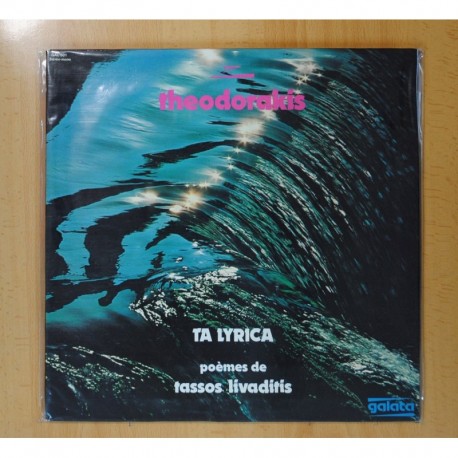 THEODORAKIS - TA LYRICA - GATEFOLD - LP