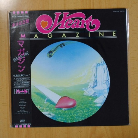 HEART - MAGAZINE - ED. JAPON - LP
