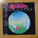 HEART - MAGAZINE - ED. JAPON - LP