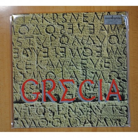VASILIO SALEAS - GRECIA - LP