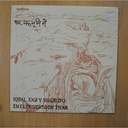IQBAL JOGI Y SU GRUPO - EN EL DESIERTO DE THAR - LP