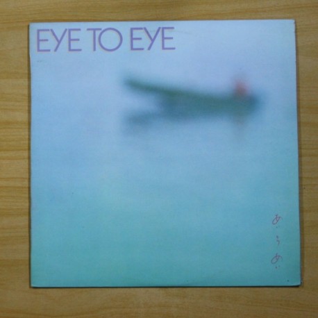 [1012503] EYE TO EYE - EYE TO EYE - LP