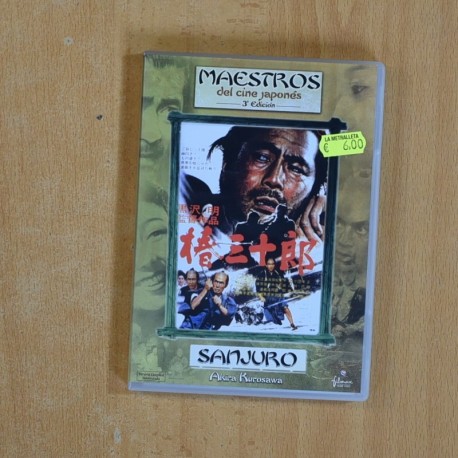 SANJURO - DVD