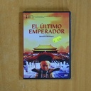EL ULTIMO EMPERADOR - DVD