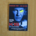 K 19 - DVD