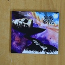 CARDINAL WYRM - CAST AWAY SOULS - CD