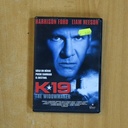 K 19 - DVD