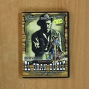 EL GRAN DUELO - DVD