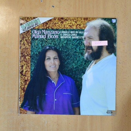 OLGA MANZANO / MANUEL PICON - OLGA MANZANO Y MANUEL PICON - 2 LP
