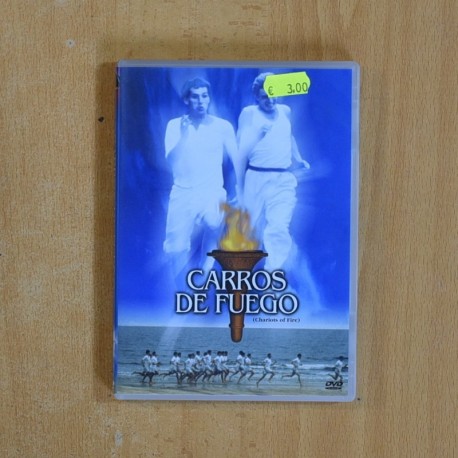 CARROS DE FUEGO - DVD