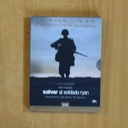SALVAR AL SOLDADO RYAN - DVD