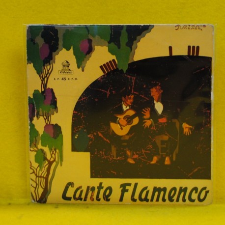 COJO DE HUELVA - FANDANGOS DE HUELVA + 3 - EP